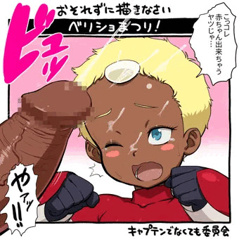 DECO-SHA !!!!!!!!!!!!!!!!!!!!!!!!!!!!!!