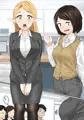 初日からやってしまったエルフちゃん