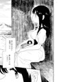 【オリジナル漫画サンプル】供物にされた女の子が種付けされちゃう話