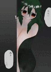 蓮華ちゃん