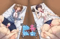 シエスタ同好会VS極東魔術昼寝結社の夏　睡姦試合！