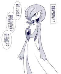 胡散臭い路地裏の育て屋