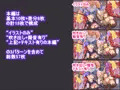 バイブガイ