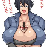 疑似