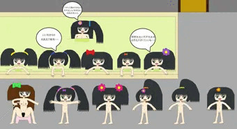 りあちゃんたちのお泊り保育の女湯で先生と女の子の裸の付き合い