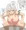 【skeb】ドワーフ娘で脱童するおじさんの話3