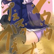 【おなら注意】いいおならの日