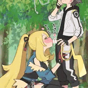 負けられない