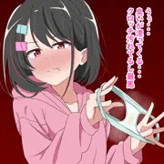 パンツあやとり