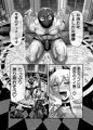 吸血姫に性なる裁きを