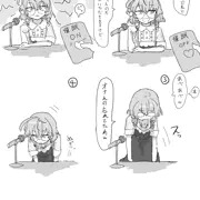 催眠オナニーygrm