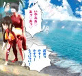 100人とハーレム乱交しないと出れない島