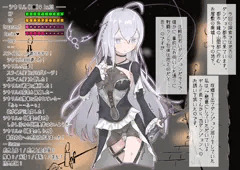シウリルのエロトラップダンジョン 1-1