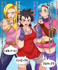 催眠のフュージョン!!母と娘