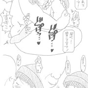 ドラクエのベロニカ