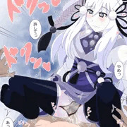 零氷の魔妖－雪女