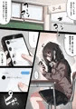 FANBOX CG集差分まとめ09