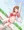 学マス 花海佑芽ちゃん