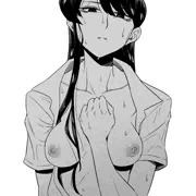 濡れ古見