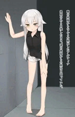 ｱﾙﾃｨﾅが逃げるやつ