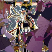 エロ処刑