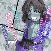 新作告知！
