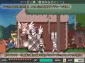 少年退魔伝アシタ②　発売いたしました！