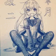 【艦これ】落書き皐月改二まとめ【落書き】