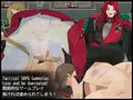 Heelfall (ヒールフォール)