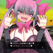 最強の大魔王！？