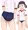 じゃんけん