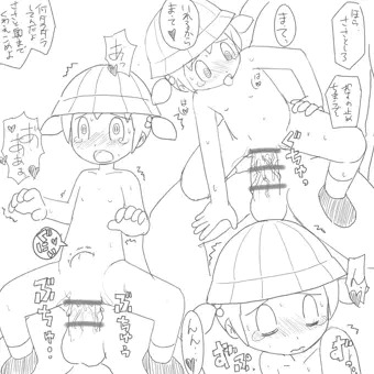 同人やってみたくて描いたけど雑で下手で諦めたヤツ