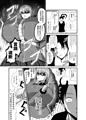 【告知】冬コミ新刊DL版配信開始しました