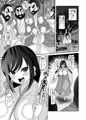 オリジナル同人　総集編サンプル
