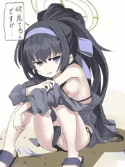 いろいろ見えちゃってるウイ