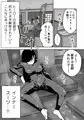 【配信中】🔞オリ成人向「特警部隊ソリッドマスク【気絶アプリ回】
