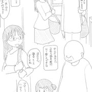記念日シリーズ