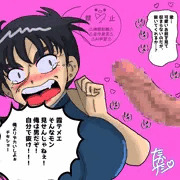 ふたなり忍者に迫られて･･･♡【二次創作夢】