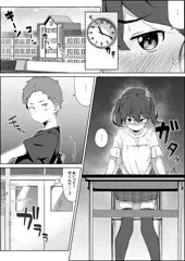 10分休憩