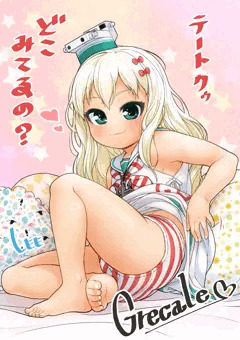 ぱんちらグレカーレちゃん