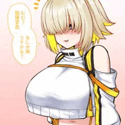 エレグさん