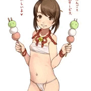 ヨモギちゃんのおだんごヒミツ日誌