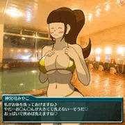 おっぱいで洗ってあげます♡