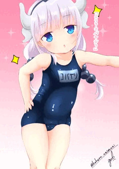 カンナちゃん