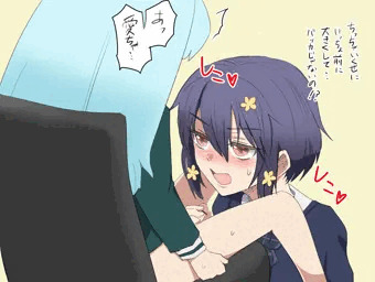 愛ちゃんとリリィちゃん