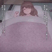 たくさんの手の霊に犯されちゃう子の話