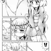 びちゃびちゃ狐と見られた狸