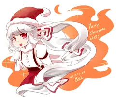 めりくり妹紅