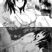 彼女