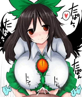 うにゅずり